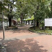 小さな公園です