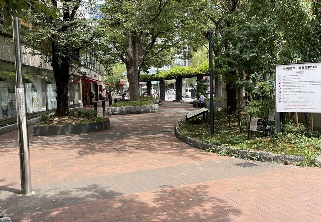 小さな公園です
