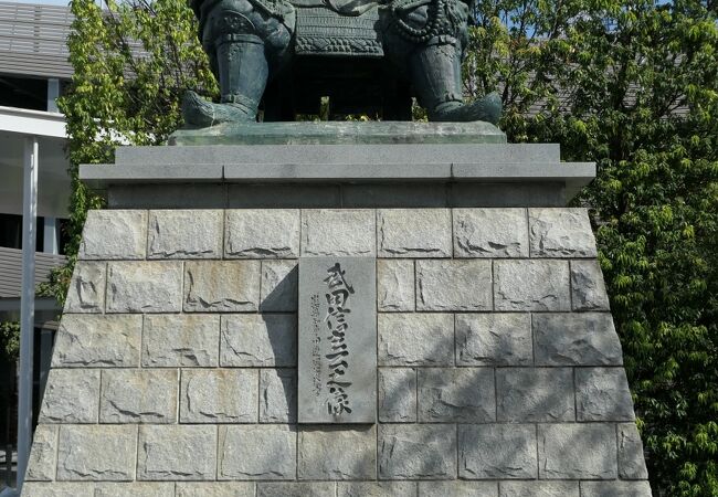 武田信玄 銅像 来そ 銅製 高さ12.3 幅14.4cm Takeda Shingen