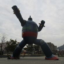 普通に地面に立っているのに驚いた。