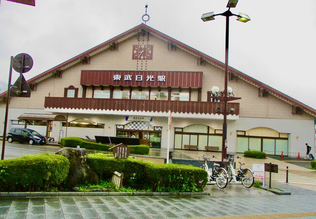 東武日光駅構内案内所