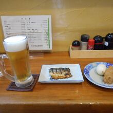 ほろ酔いセット800円