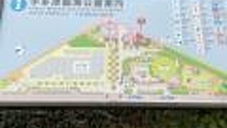 うたづ臨海公園遊具広場