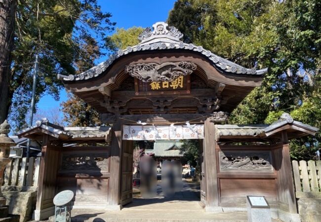 朝日森天満宮