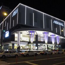 イオンモール旭川駅前