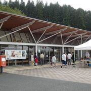 美術館がある道の駅（道の駅 石神の丘）