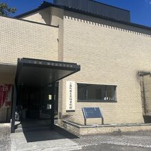 三春町歴史民俗資料館 自由民権記念館