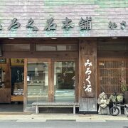 高野山訪問の合間にちょっと一息に良いお店