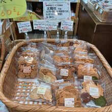 道の駅 伊万里