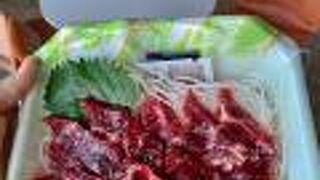 唐津うまかもん市場