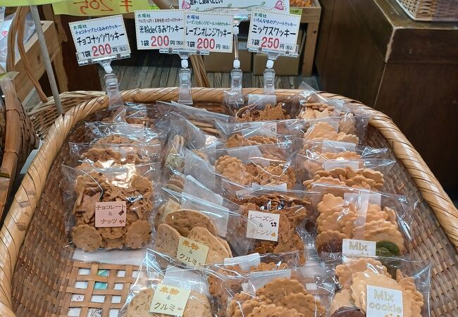 地元の福祉作業所で作られたお菓子を購入。