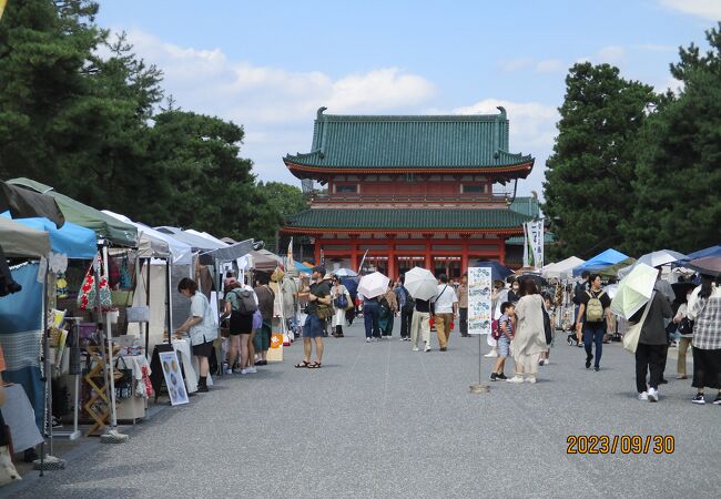 岡崎公園