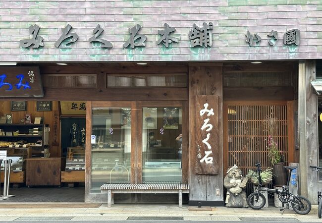 高野山訪問の合間にちょっと一息に良いお店