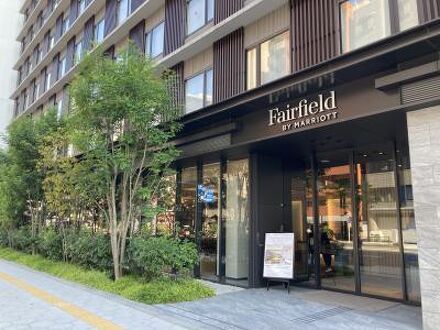 フェアフィールド・バイ・マリオット大阪難波 写真