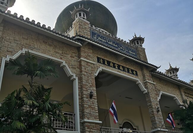 Darul Aman Mosque