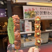 寺子屋本舗 軽井沢銀座通り店