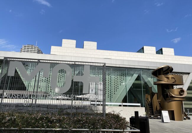 東京都現代美術館 クチコミ・アクセス・営業時間|木場・東陽町 東京都現代美術館 クチコミ・アクセス・営業時間|木場・東陽町