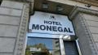 ホテル モネガル