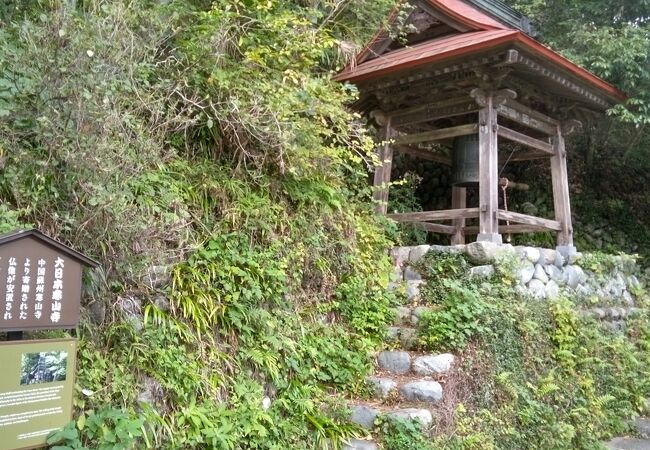 寒山寺