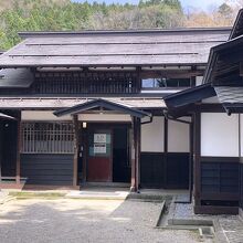 《武家屋敷 河原田家》外観