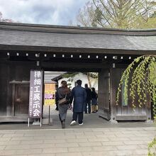 《角館樺細工伝承館》入口の門