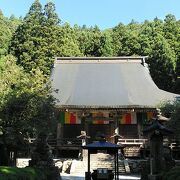 山形立石寺の根本中堂