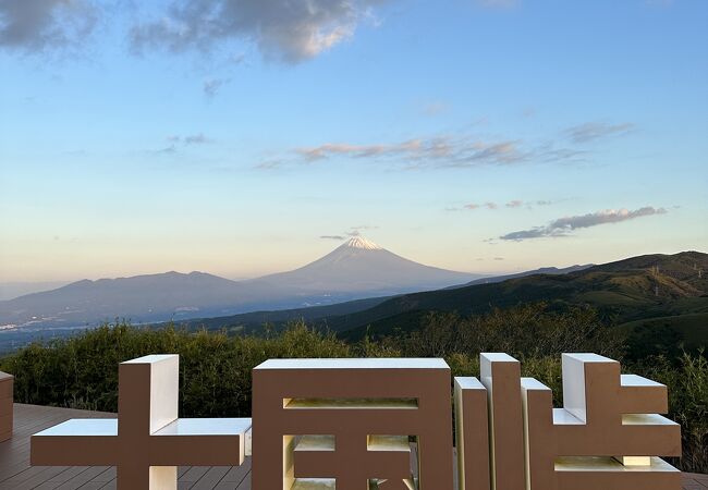 朝日が奇麗でした！