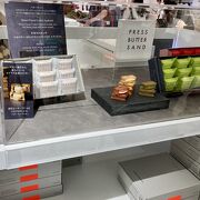 TIAT DUTY FREE SHOP NORTH クチコミ・アクセス・営業時間|羽田 TIAT DUTY FREE SHOP NORTH クチコミ・アクセス・営業時間|羽田