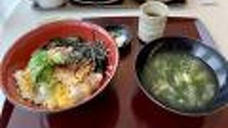 レストラン・ガーデン