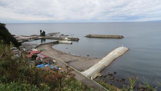 道の駅 ルート229元和台