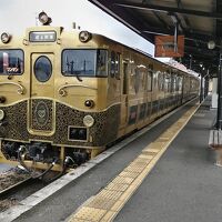 或る列車