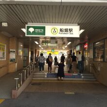 都営新宿線 船堀駅