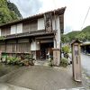 牧野富太郎ふるさと館