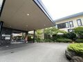 秋田天然温泉ルートイングランティア秋田ＳＰＡ　ＲＥＳＯＲＴ 写真