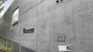 横倉山自然の森博物館