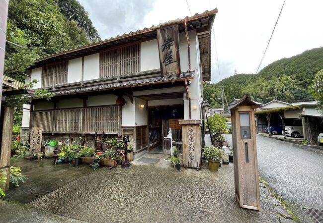 牧野富太郎の生家