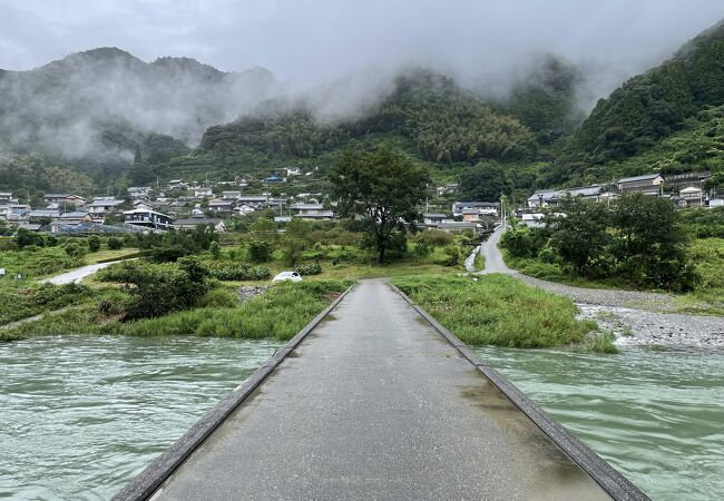 浅尾沈下橋