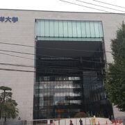 東洋大学白山キャンパス