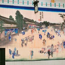 巨大壁面画の旧長崎街道・飯塚宿