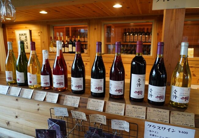 新鶴産葡萄で醸すワインが試飲できます。