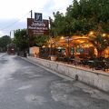 John's Restaurant