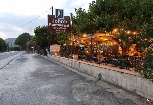 John's Restaurant