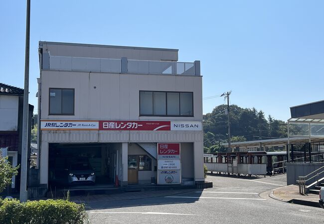 日産レンタカー (和倉駅前)