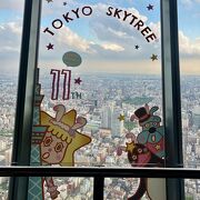 天望回廊は床がななめで気持ち悪い