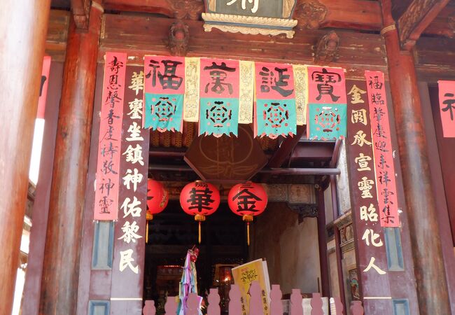 神農街の小さな祠