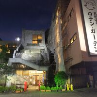 近隣の温泉施設に無料で入れます。