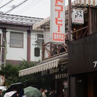 ミカドコーヒー 軽井沢旧道店