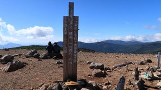 一切経山