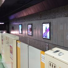 新さっぽろ行が到着！