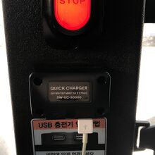 充電可能なバスも！